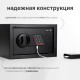 Сейф KUVERT "20ELB" электронный замок + ключ, 310х200х200 мм, 4 кг, черный