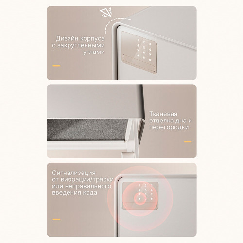 Сейф LockSworth электронный замок + ключ, 200х310х200 мм, 4 кг, светло-зеленый