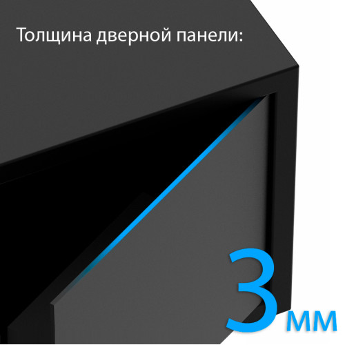 Сейф мебельный DELI "ET560" ключевой замок, 230х170х170 мм, 1,8 кг, черный