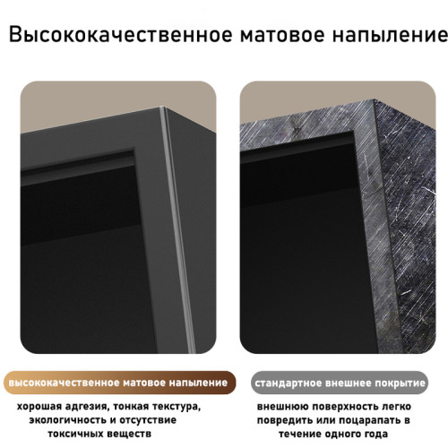 Сейф мебельный DELI "ET560" ключевой замок, 230х170х170 мм, 1,8 кг, черный