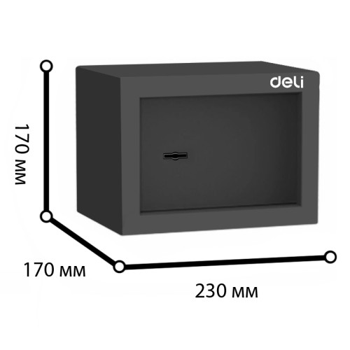 Сейф мебельный DELI "ET560" ключевой замок, 230х170х170 мм, 1,8 кг, черный