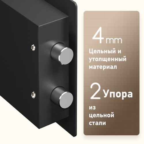 Сейф мебельный DELI "ET564" ключевой замок, 350х310х500 мм, 16,9 кг, черный