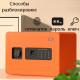 Сейф мебельный DELI "ET590" биометрический + электронный замок+ключ, 350х250х250 мм, 8 кг, оранжевый