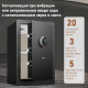 Сейф мебельный DELI "ET632" биометрический + электронный замок+ключ, 380х360х600 мм, 25 кг, черный