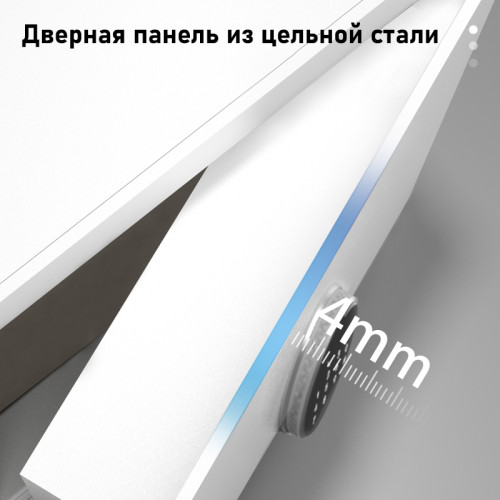 Сейф мебельный DELI "ET634" биометрический + электронный замок+ключ, 380х320х450 мм, 19 кг, белый