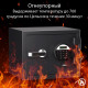 Сейф огнестойкий DELI "ET580" электронный замок + ключ, 380х300х300 мм, 20,8 кг, черный