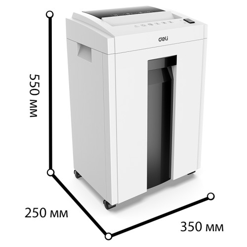 Шредер Deli, 4 уровень секретности (4х25мм), 10 листов, 23 литра