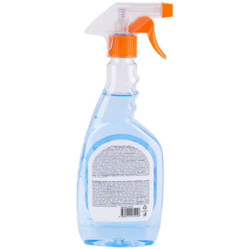 Средство для мытья стекол и зеркал OfficeClean Professional, с нашатыр. спиртом, распылитель, 500 мл