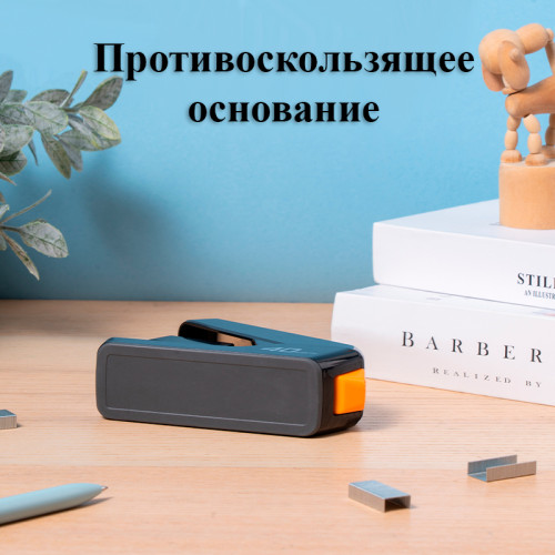 Степлер DELI до 40 листов, пластиковый корпус, облегченное нажатие, (скобы №24/6 - 26/6), черный