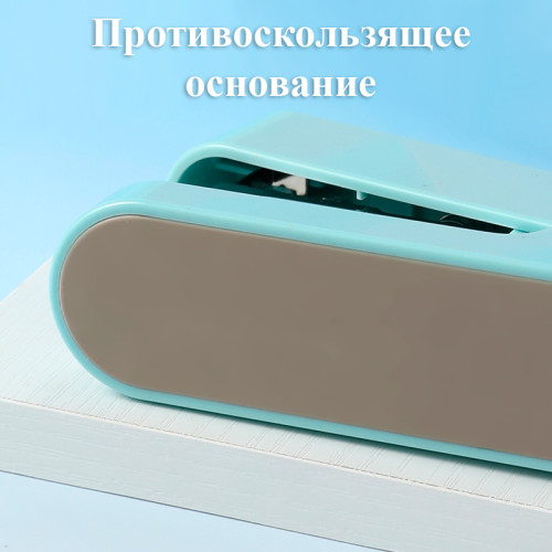 Степлер DELI "LonGreen" до 25 листов, пластиковый корпус, синий