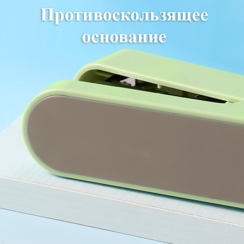 Степлер DELI "LonGreen" до 25 листов, пластиковый корпус, зеленый