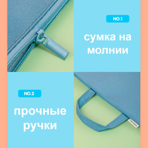 Сумка-шоппер DELI, 1 отделение на молнии, 325 x 240 мм, полиэстер, ассорти