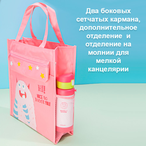 Сумка-шоппер DELI "Монстрики", 330 x 185 x 125 мм, полиэстер, ассорти