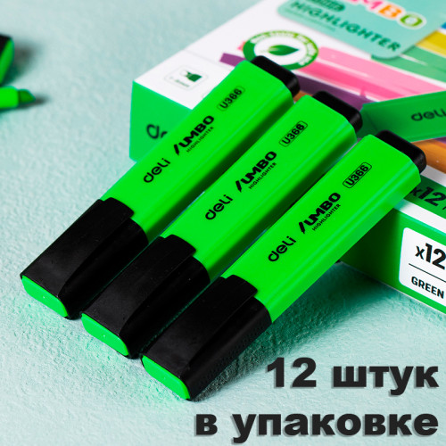 Текстовыделитель DELI "U366" 1-5 мм, зеленый