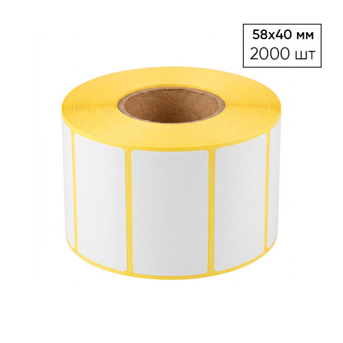 Термоэтикетки 100 х 50 мм (2000 шт/рул)