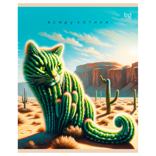 Тетрадь общая BG "Котики", А5, 48 листов в клетку, на скрепке