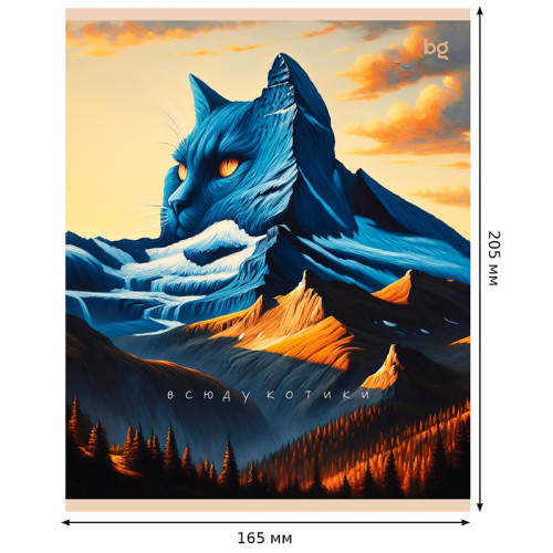 Тетрадь общая BG "Котики", А5, 48 листов в клетку, на скрепке