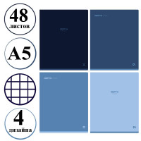 Тетрадь общая BG "Monocolor. Blue", А5, 48 листов в клетку, soft-touch ламинация,на скрепке
