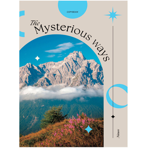 Тетрадь общая BG "Неизведанный путь", А4, 48 листов в линейку, глянцевая ламинация, белый,на скрепке