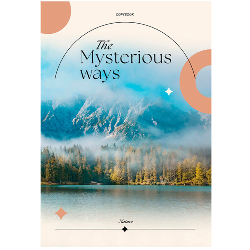 Тетрадь общая BG "Неизведанный путь", А4, 48 листов в линейку, глянцевая ламинация, белый,на скрепке