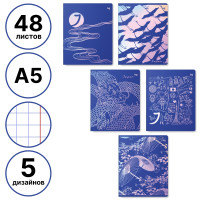 Тетрадь общая BG "Синий цвет", А5, 48 листов в клетку, на скрепке