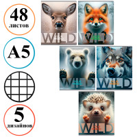 Тетрадь общая BG "Wild", А5, 48 листов в клетку, на скрепке