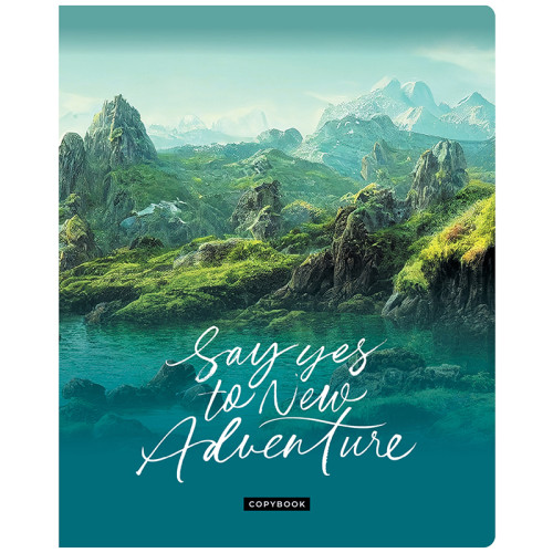 Тетрадь общая BG "Жажда странствий", А5, 48 листов в клетку, на скрепке