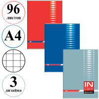 Тетрадь общая BRAUBERG "Inday", А4, 96 листов в клетку, на скрепке