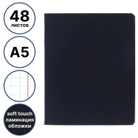 Тетрадь общая Hatber " Черный бархат", А5, 48 листов в клетку, soft-touch, ламинация, на скрепке