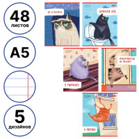 Тетрадь общая Hatber "Кот-обормот", А5, 48 листов в линейку, картон, на скрепке, ассорти