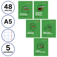 Тетрадь общая Hatber "Лягушонок Пепе", А5, 48 листов в клетку, картон, на скрепке, ассорти