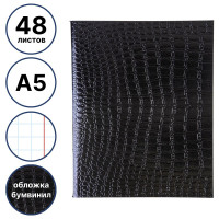 Тетрадь общая Hatber "Metallic Croco", А5, 48 листов в клетку, обложка бумвинил, на скрепке, черный