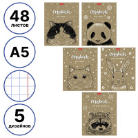 Тетрадь общая Hatber "Милые зверьки", А5, 48 листов в клетку, крафт-картон, на скрепке, ассорти