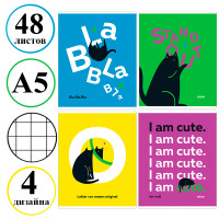 Тетрадь общая MESHU "Сhatty cat", А5, 48 листов в клетку, матовая ламинация, выб. лак, на скрепке