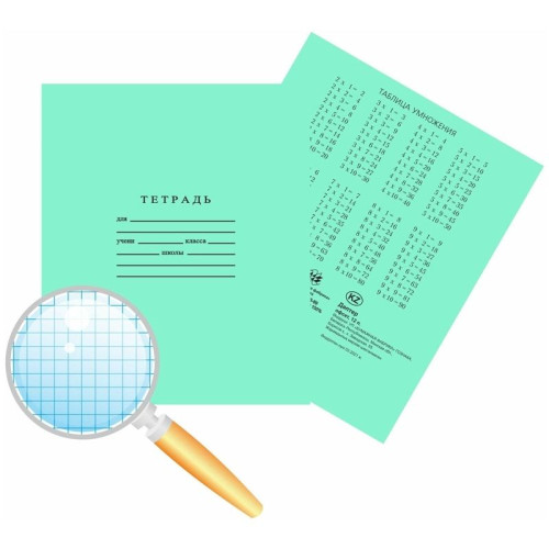 Тетрадь школьная, Бумажная фабрика, А5, 12 л, клетка 