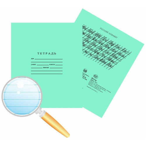 Тетрадь школьная, Бумажная фабрика, А5, 12 л, линия