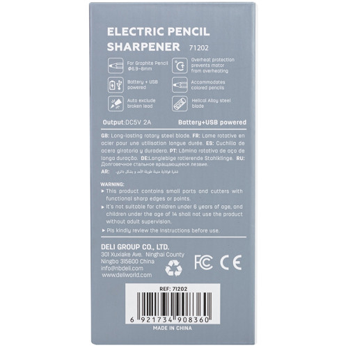 Точилка DELI "71202" электрическая, 1 отверстие, с контейнером, белая