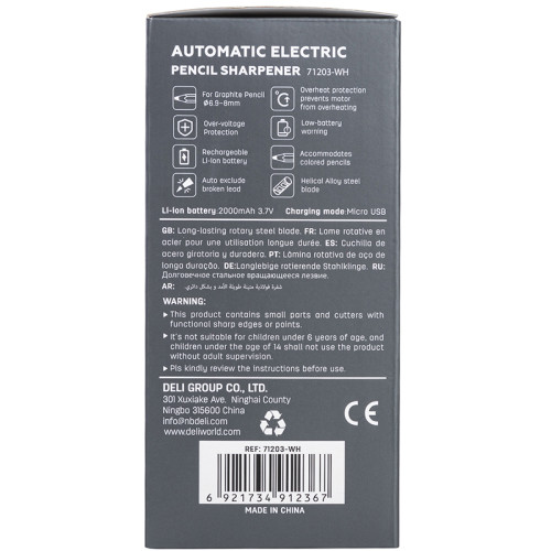 Точилка DELI "71203" электрическая, автоматическая, 1 отверстие, с контейнером, белая