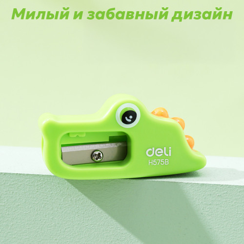 Точилка DELI "Magic Zoo Крокодил", пластиковая, 1 отверстие, зеленая