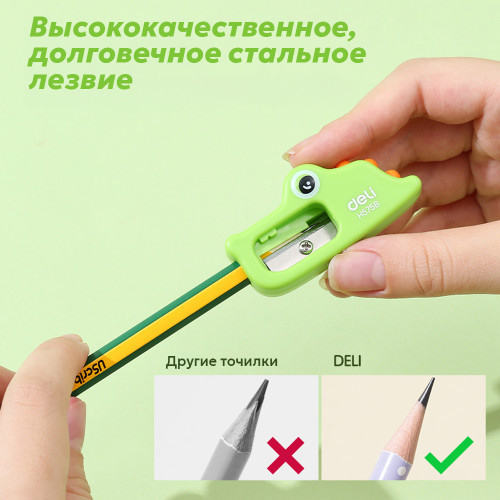 Точилка DELI "Magic Zoo" дракон, пластиковая, 1 отверстие, зеленая