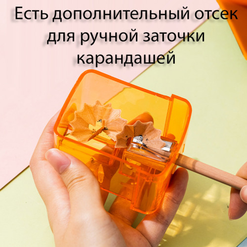 Точилка DELI "RIO" механическая, 1 отверстие, с контейнером, ассорти