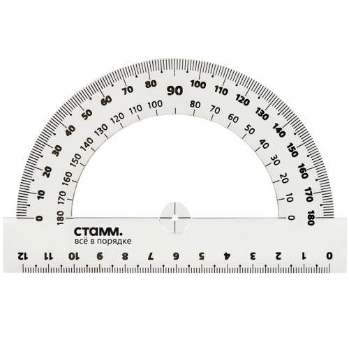 Транспортир Стамм (180 градусов, 12 см), прозрачный