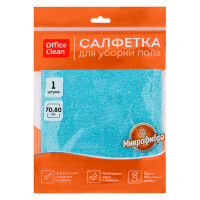 Тряпка-салфетка для пола OfficeClean "Премиум", 70х80 см, микрофибра, голубая