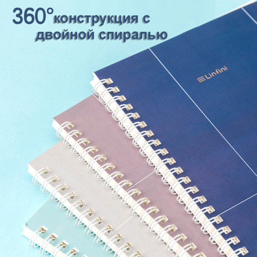 Записная книжка DELI "Linfini" на спирали, А5, 60 листов в линейку, ассорти