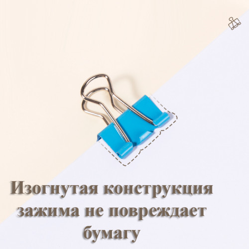 Зажимы для бумаг DELI "RIO", 19 мм, цветные, (12 шт.)