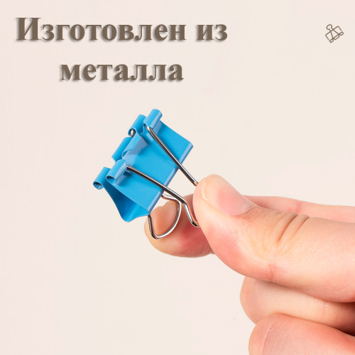 Зажимы для бумаг DELI "RIO", 25 мм, цветные, (12 шт.)