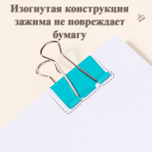 Зажимы для бумаг DELI "RIO", 41 мм, цветные, (12 шт.)