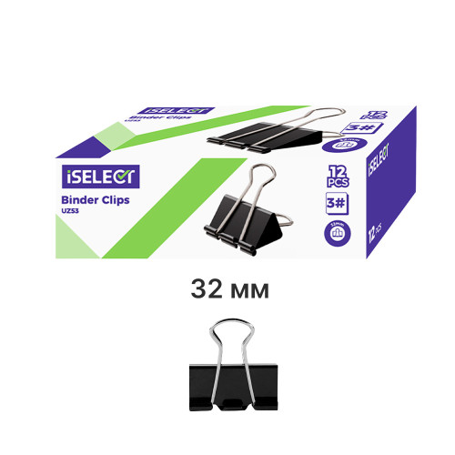 Зажимы для бумаг i Select "Z53", 32 мм, черные, (12 шт.)