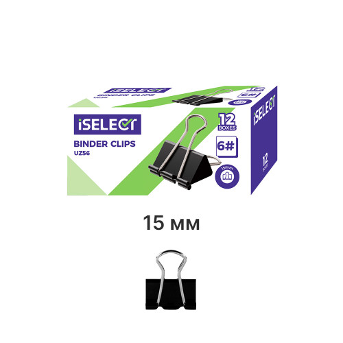 Зажимы для бумаг i Select "Z56", 15 мм, черные, (12 шт.)