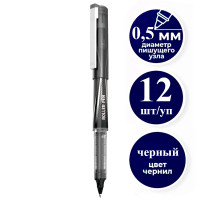 Ручка роллерная DELI "Q202B" черная, 0,5 мм